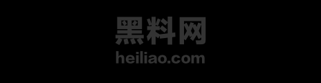 狐狸福利资源